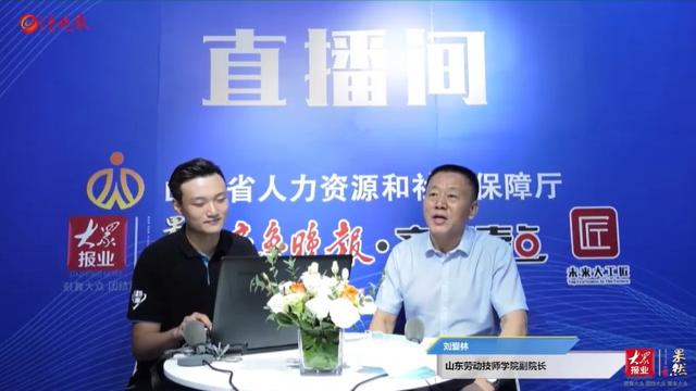 壹技之长丨山东劳动技师学院:技工班学生直通大专-广东技校排名网