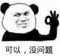 扩招-中山职业技术学院2020年现代学徒制招生计划出炉-广东技校排名网