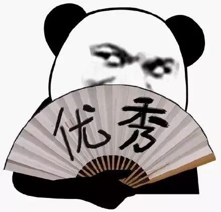 疑问?广东最年轻的大学!真的很差吗?-广东技校排名网
