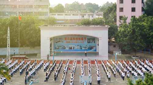 广东省科技职业技术学校怎么样-广东技校排名网