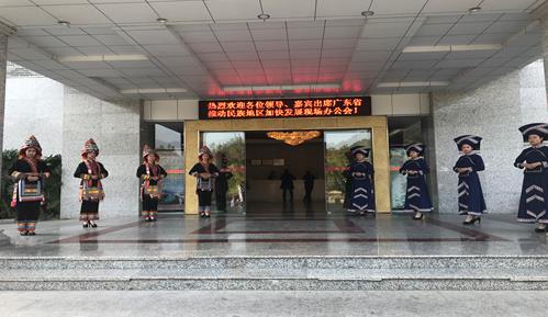 连山壮族瑶族自治县职业技术学校-广东技校排名网