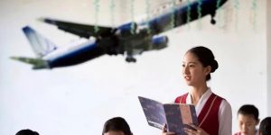 珠海市航空服务专业学校有哪些-中专学校航空专业