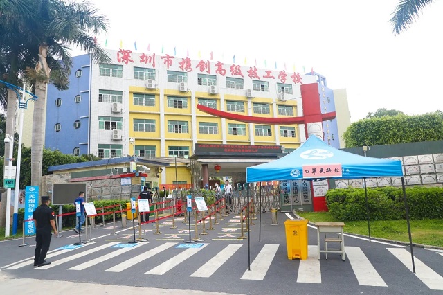 深圳前十名公办职校-深圳公办技校排名榜-广东技校排名网