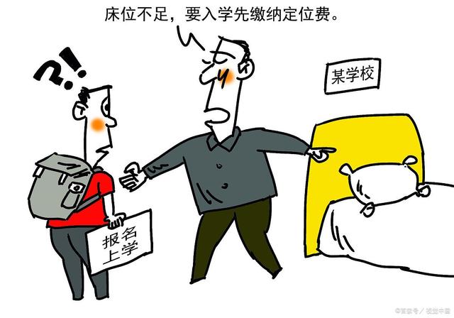 中职学校升高职院校-中职升高职学校-广东技校排名网