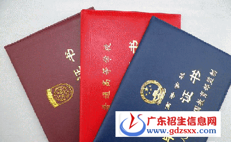 五年一贯制大专与中职“2+3”有什么区别？-广东技校排名网