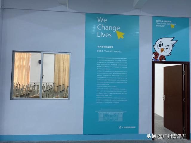 广东省冶金技工学校怎么样，今天青鸟君给你揭开面纱-广东技校排名网
