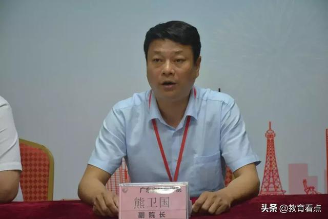 广东省技师学院与中石化惠州公司携手，共建职业经理人朝阳班-广东技校排名网