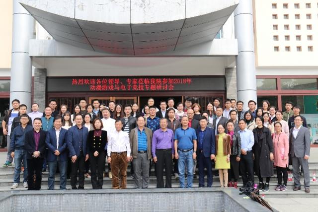 广州一学校电竞馆模拟职业赛场,创全国首个校内电竞实训基地-广东技校排名网