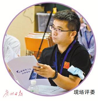 护航“广东技工”技校教师拼“绝活”-广东技校排名网