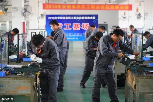 技师学院被“全面围剿”,将何去何从?-广东技校排名网