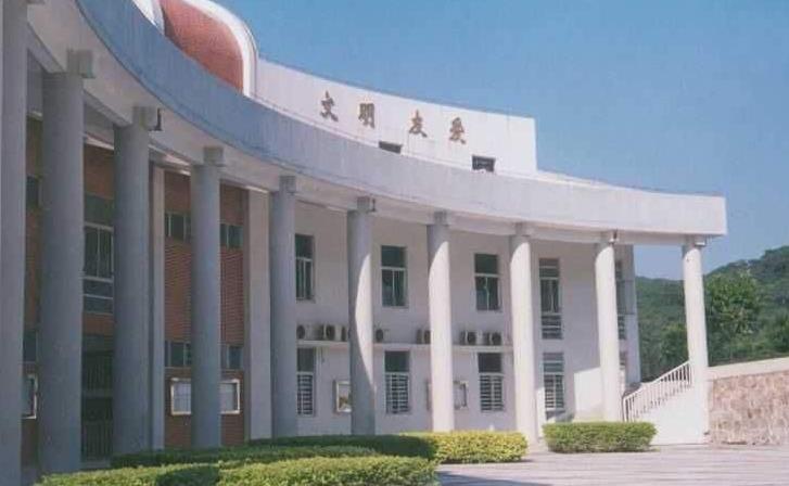 广东汕头市幼儿师范学校-广东技校排名网