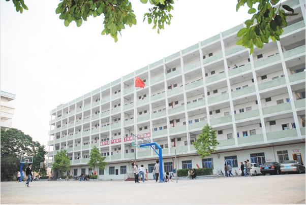 广东省陶瓷职业技术学校-广东技校排名网