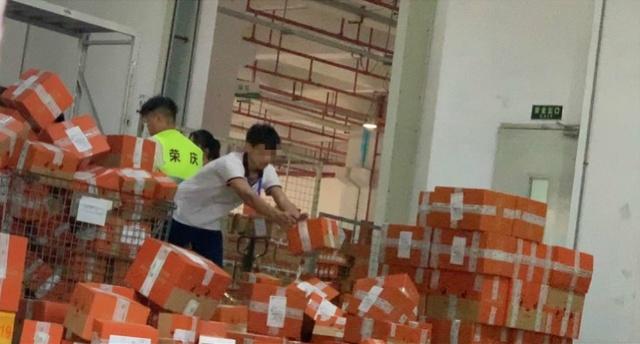 广州技校五百学生双十一被派拣包裹 校方:已整改，全部回校上课-广东技校排名网