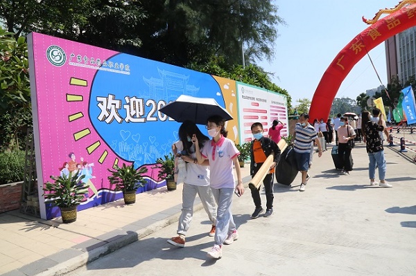 最新广州公办重点技校名单-广州有哪些重点技术学校-广东技校排名网