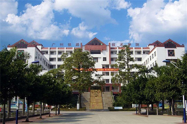 广东中专升大专的学校名单-中专升大专途径-广东技校排名网