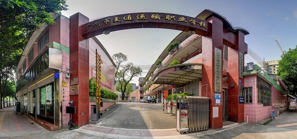 最新广东中专学校名单-中等专业学校-广东技校排名网
