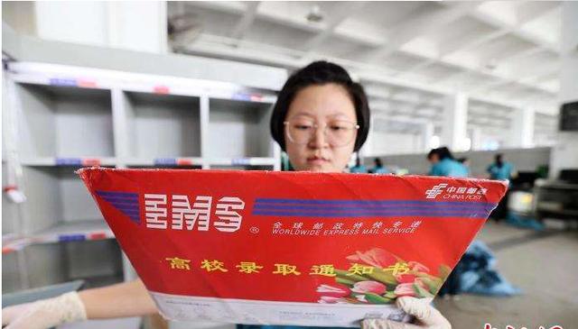 广东4所“臭名远扬”的野鸡大学，校名很高大上，去了才知道是坑-广东技校排名网