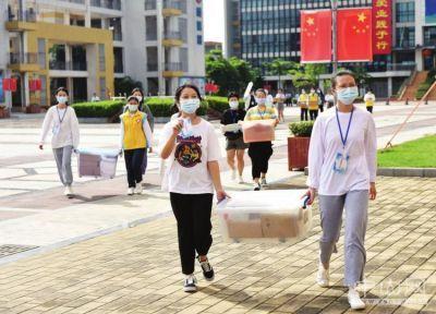 省职业院校技能大赛(中职组)工业分析检验赛项在中山市举行 全省近百名师生参赛-广东技校排名网