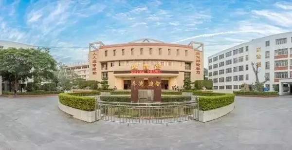 2020年广州中专学校排名前十名单-广州中职学校-广东技校排名网
