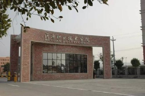 河源市市场营销技术学校有哪些-市场营销毕业生就业前景-广东技校排名网