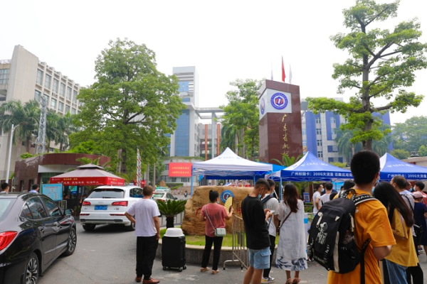 2020最新广州技校排名榜-广州市中专学校排名榜-广东技校排名网