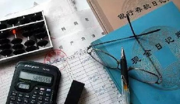 云浮市会计职业技术学校哪家好-会计专业发展前景-广东技校排名网