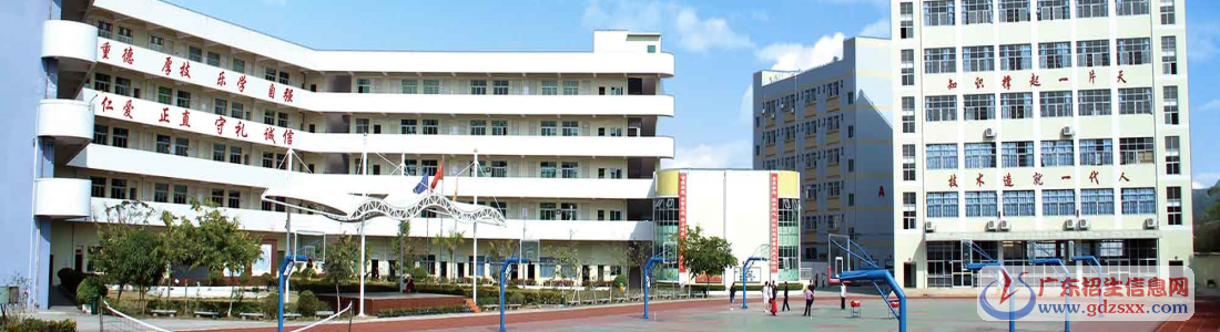 深圳市携创技工学校2021年招生简章-广东技校排名网
