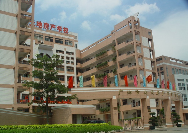 广东省国家级重点中专有哪些-广东省市重点中专-广东技校排名网