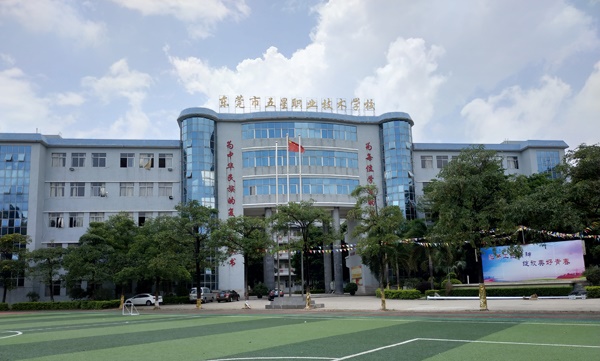2020广东中专学校名单汇总-广东省中职学校大全-广东技校排名网