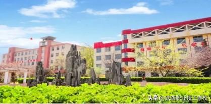 怎么选专业?就得学会看学校-广东技校排名网