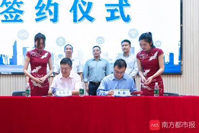 华为携手广东职院共建产业学院,培养鲲鹏生态人才-广东技校排名网