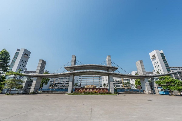 广州财经职业学校是什么性质-广州财校建设的好吗-广东技校排名网