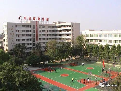 2020年这7所中职学校值得你报读-广东技校排名网