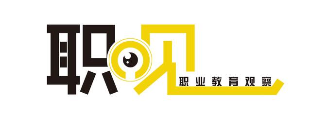 广东中职毕业生平均月薪2248元，去年逾7成人选在家门口上班-广东技校排名网