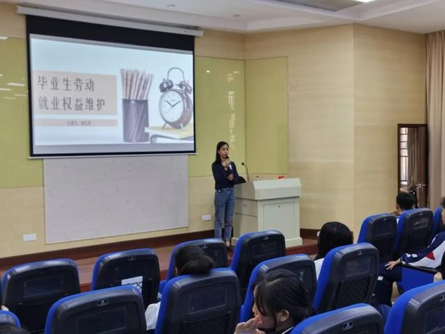 勠力同心 砥砺前行——广州中职学校劳动保障政策培训进行时-广东技校排名网