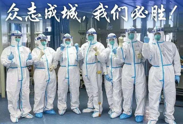 做一个最美的“逆行者”，广州市医药职业学校欢迎你-广东技校排名网