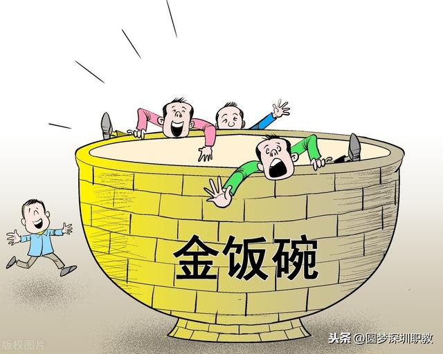 怎么样考大专最简单-广东技校排名网