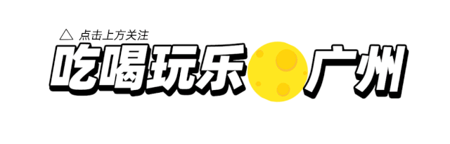 广州最易被混淆的大学,你学校上榜了没?-广东技校排名网