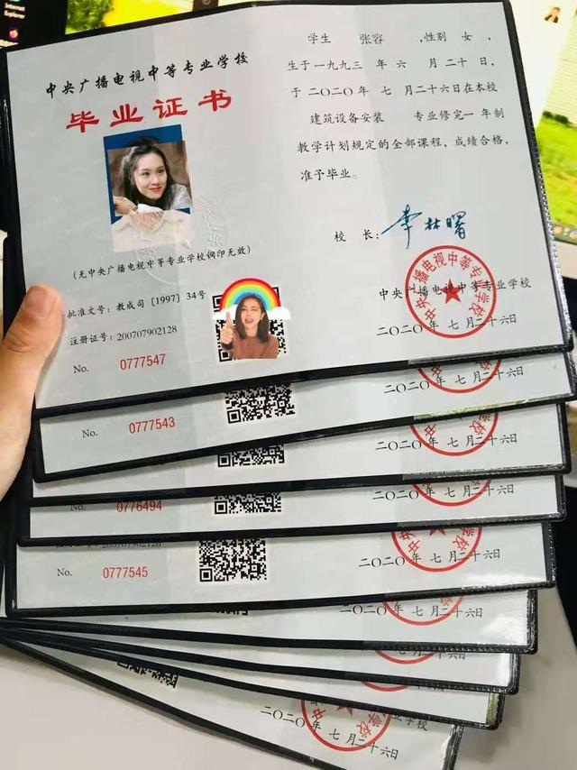 电大中专有什么用途？有哪些专业可以报？好久拿证？-广东技校排名网