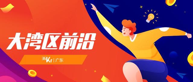 在越“玩”越大的电竞蓝海,「竞及」如何打造“追梦”电竞学院-广东技校排名网