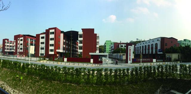 广州市北达技工学校—广州南沙区最大的技工学校,等着你喔!-广东技校排名网