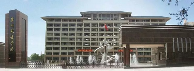 广东中职学校有哪些排名比较高-广东省职业高中排名-广东技校排名网