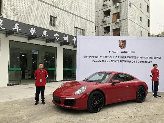 这家广东技校牛了！学生能去保时捷实习、就业-广东技校排名网