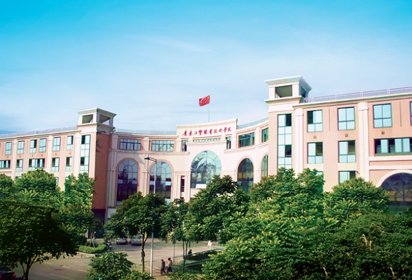 东莞信息技术学校多少分-东莞信息技术学校录取分数线-广东技校排名网