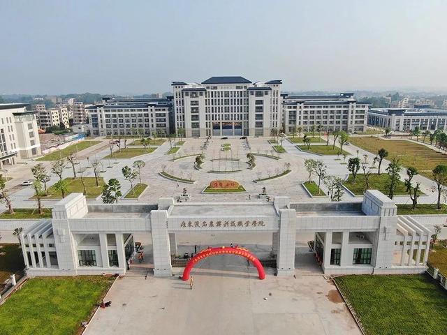 技校图片