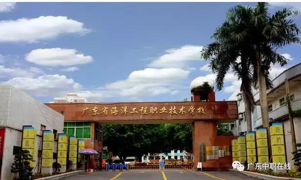 广东16家重点职业院校线上联合招生，需要的同学收藏一下-广东技校排名网