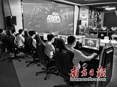 广州电竞产业人才缺口过万-广东技校排名网