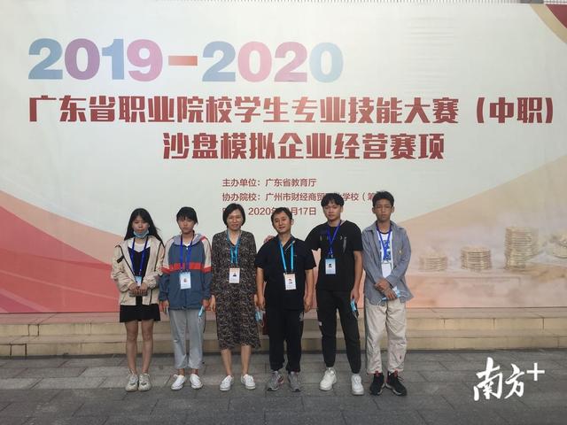 广东省中职学校技能大赛成绩公布，梅州这所职校代表队全体获奖-广东技校排名网