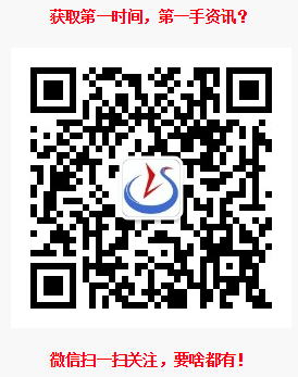 中职生怎么读本科-广东技校排名网