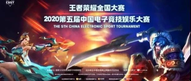 广东岭南现代技师学院电竞专业竞赛-广东技校排名网